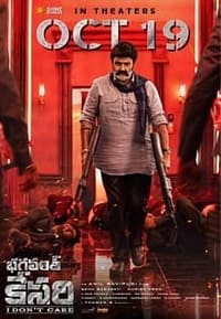 xr:d:DAF94HrlxA8:5,j:1834510826868510891,t:24022608