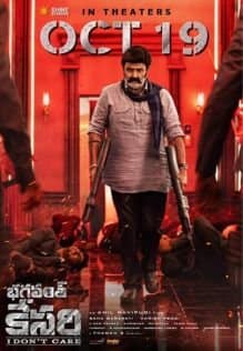 xr:d:DAF94HrlxA8:5,j:1834510826868510891,t:24022608